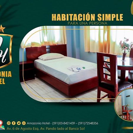 Amazonia Hotel Cobija Εξωτερικό φωτογραφία