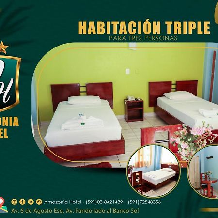 Amazonia Hotel Cobija Εξωτερικό φωτογραφία