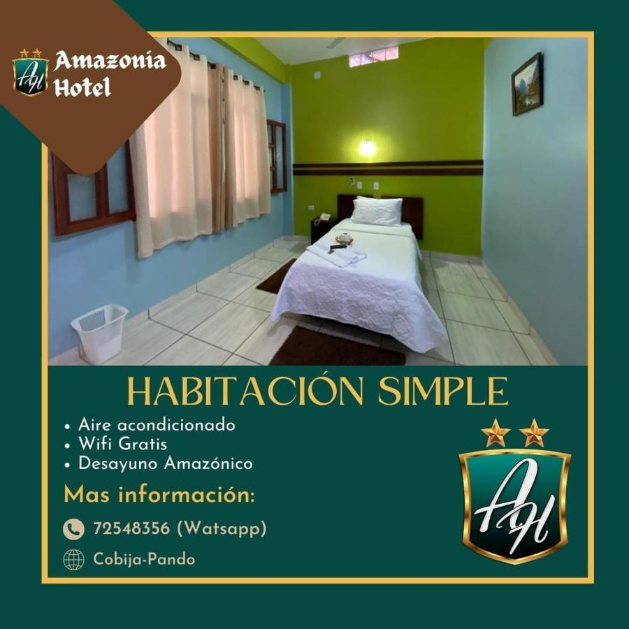 Amazonia Hotel Cobija Εξωτερικό φωτογραφία