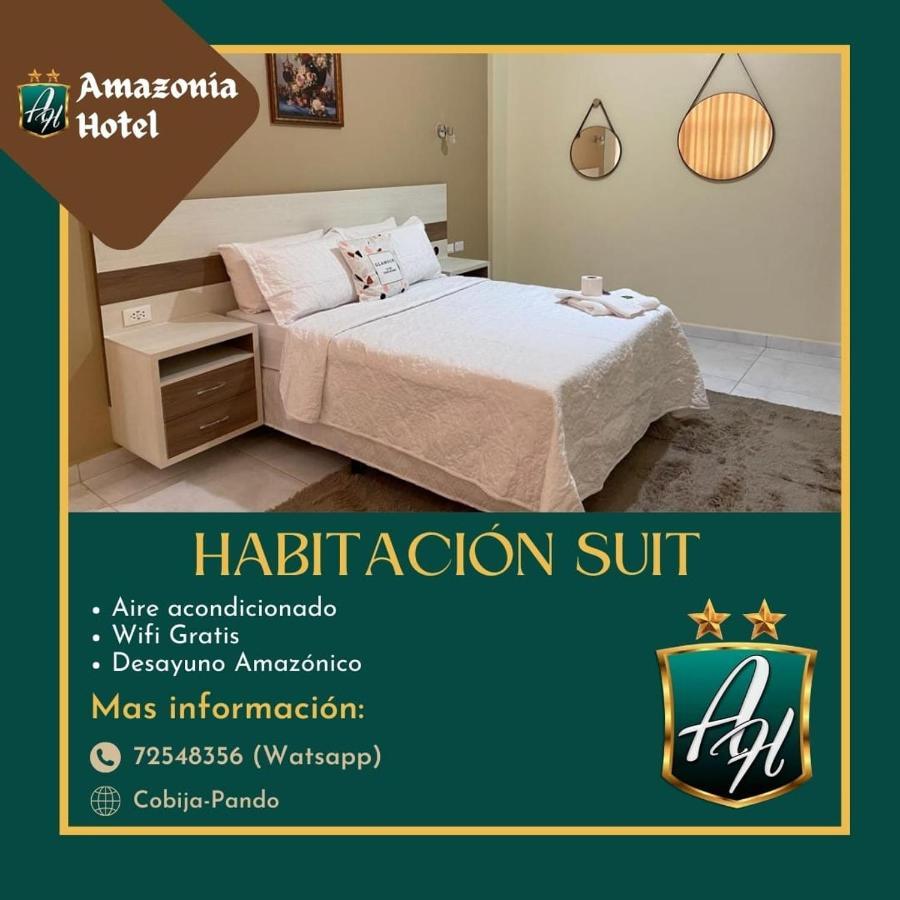 Amazonia Hotel Cobija Εξωτερικό φωτογραφία