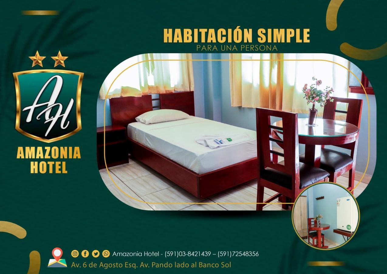 Amazonia Hotel Cobija Εξωτερικό φωτογραφία