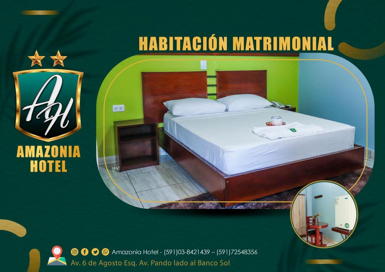 Amazonia Hotel Cobija Εξωτερικό φωτογραφία