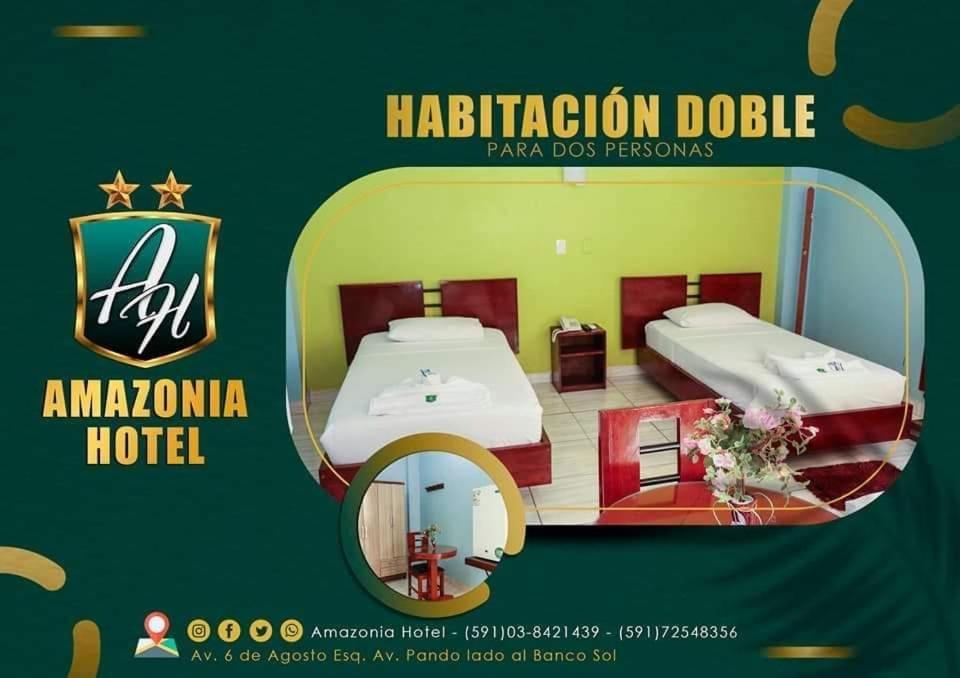 Amazonia Hotel Cobija Εξωτερικό φωτογραφία